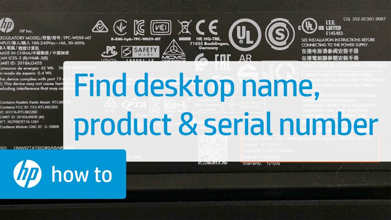 how to find serial number for computer